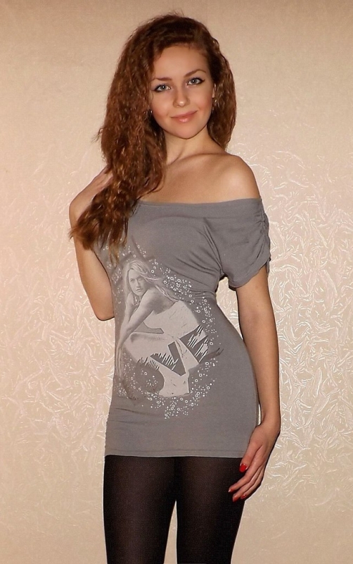 Таисия