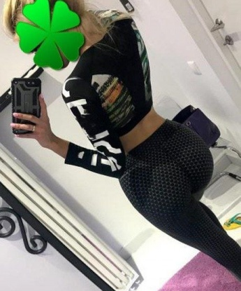Галина